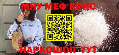 скорость Лесосибирск