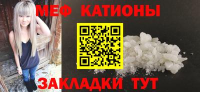 кокс Ливны