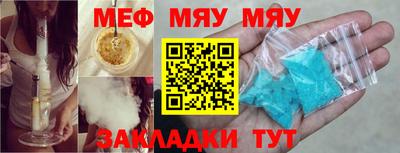 скорость Лесосибирск