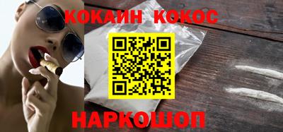 а пвп мука Ликино-Дулёво