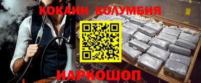 а пвп мука Ликино-Дулёво