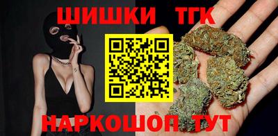 а пвп мука Ликино-Дулёво