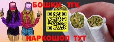 скорость Лесосибирск