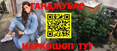 скорость Лесосибирск