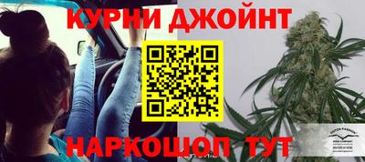 кокс Ливны