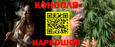 скорость Лесосибирск