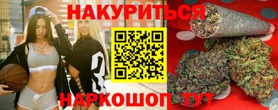 а пвп мука Ликино-Дулёво
