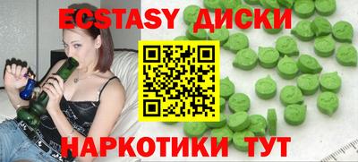 кокс Ливны