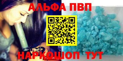 скорость Лесосибирск