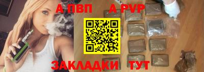 кокс Ливны