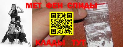 а пвп мука Ликино-Дулёво