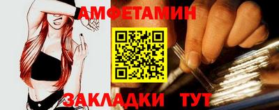 кокс Ливны