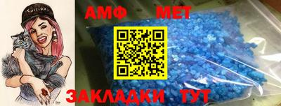 кокс Ливны