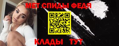а пвп мука Ликино-Дулёво