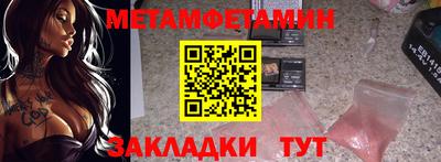 а пвп мука Ликино-Дулёво