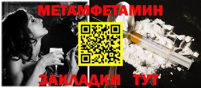 кокс Ливны