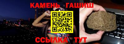 скорость Лесосибирск