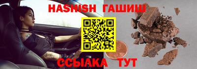 а пвп мука Ликино-Дулёво