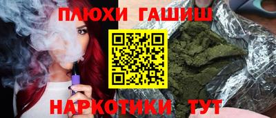 скорость Лесосибирск