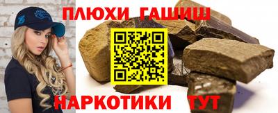 скорость Лесосибирск