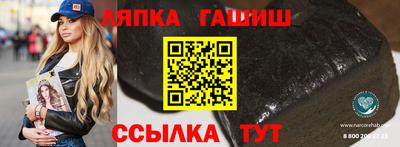 скорость Лесосибирск