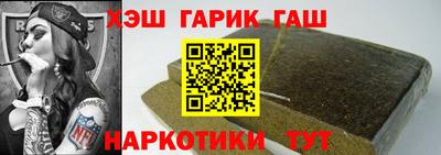 скорость Лесосибирск