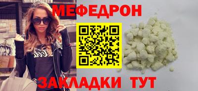 скорость Лесосибирск