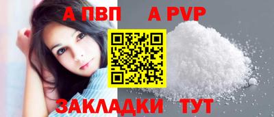 кокс Ливны
