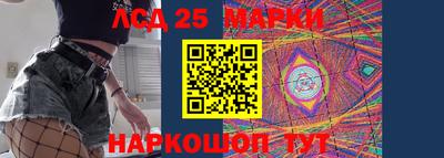 скорость Лесосибирск