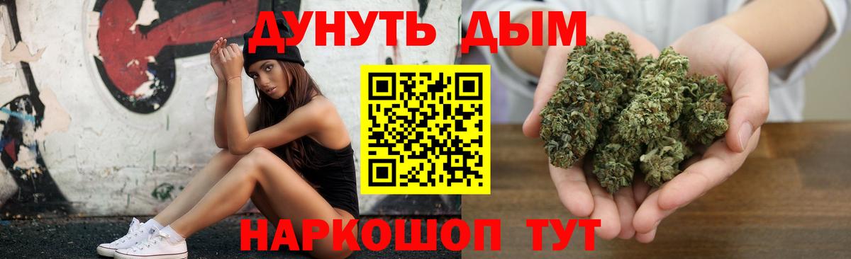 Альфа ПВП Шадринск